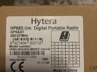 Hytera (Rație portabila)HP685 Um foto 2