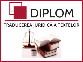 Biroul de traduceri Diplom: 19 ani de experiență! foto 14