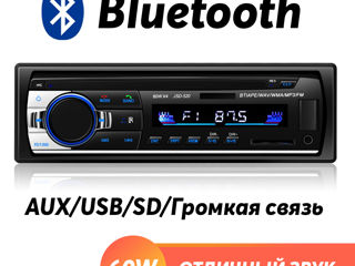 Bluetooth/USB/AUX/FM! Доставка, гарантия 12 месяцев! foto 3