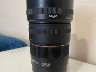 Sigma 85mm F1.4 DG HSM (canon) foto 3