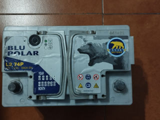 Vand acumulator Baren Blu Polar foto 5