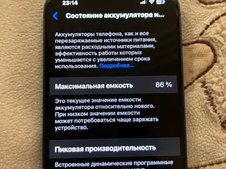 iphone 13 128 gb foto 5