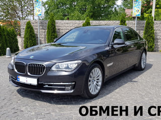 BMW 7 Series фото 2