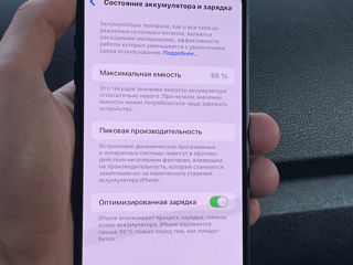 iPhone 14 Plus 128gb foto 5