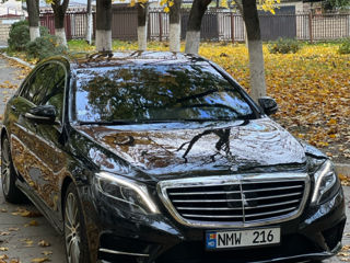 Mercedes S-Class