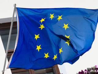 Флаг E.U и флаг R.M foto 3