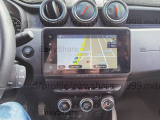 Navigation Update фото 8