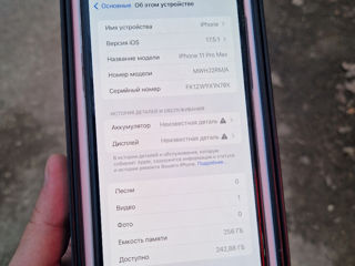 IPhone 11Pro Max 256gb foto 3