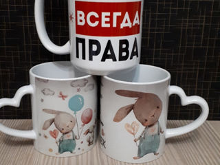 Именные кружки чашки тарелки чехлы для телефона idei pentru cadouri сana, husa personalizata foto 4