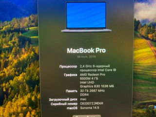 Продам обмен MacBook Pro 16