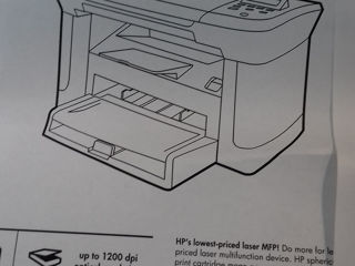 HP LaserJet M1120 MFP foto 2