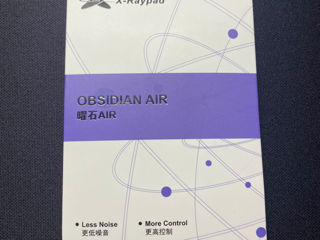 Глайды Xraypad Obsidian Air