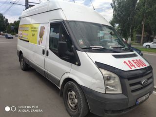 Transport pentru tine