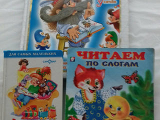 Продаю детские книги б/у и новые foto 4