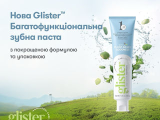 Glister  Pastă de dinți multifuncțională cu fluor   Многофункциональная фтористая зубная паста foto 4