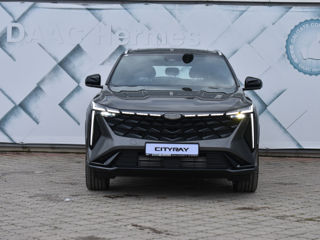 Geely Cityray foto 2