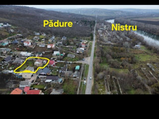 Срочно! Вадул Луй Водэ фото 1