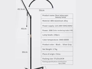 Lampa cosmetica, extensii gene (Moon Light) foto 9