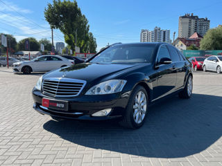 Mercedes S Class foto 1