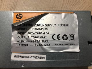 Id-198 - HP 750 WATT Platinum - Psu server power supply mining - Серверный блок питания для майнинга foto 12