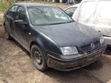 VW  Vento,  Golf (2, 3, 4),  Passat ( B3, B4, B5) Sharan, T4,   Audi - 80, 90, 100, A6 (C5) allroad foto 4