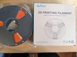 Filament SUNLU petg