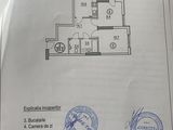 Vind apartament 2 odai, cu euroreparatie foto 2