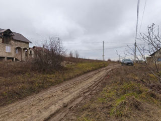 Vinzare teren pentru constructie in Nimoreni foto 2