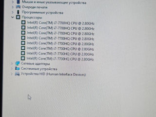 MSI GL72M 7REX 17.3, Nvidia 1050Ti 4Gb, i7 7700HQ, 32Gb DDR4, NVME 1,5Tb) foto 2