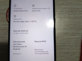 Телефон Xiaomi redmi note 9 Pro 6/64 1300лей foto 3