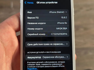 Обменяю Iphone 6s на андроид, либо продам. Предлагайте. Бельцы foto 3