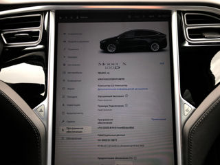 Tesla Model X foto 13