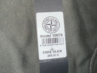 Худо Stone Island foto 3