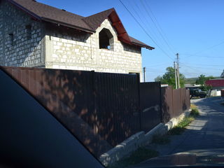 Se ofera spre vinzare casa in 2 nivele,or.Budesti,str.M.Eminescu! foto 3