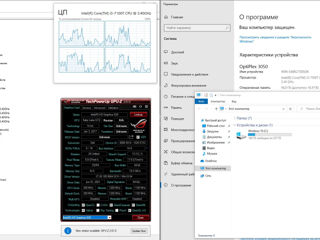 Dell Optiplex 3050 (i3-7100T, ddr4 16gb, NVMe 256Gb) foto 3