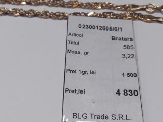 Bratara pret 4830lei