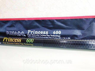 Lanseta Mikado Princes 600