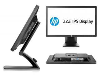 HP Z22i IPS Display