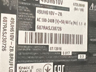 Продам телевизор телевизор lg 49uh610v в хорошем состоянии foto 2