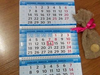 Imprimam calendare/ календари foto 3