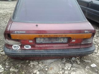 Mitsubishi Galant foto 6