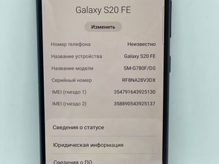 Samsung Galaxy S20 FE 6gb/128gb Blue Гарантия 6 месяцев! https://breezy.md/ foto 5