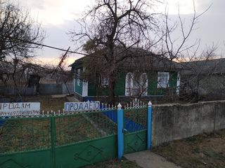 Se vinde casa in satul Șireuți! foto 1