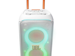 JBL 320 Model NOU, 240 W,Alb, Noua sigilata foto 3