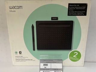 Wacom Intous Nou - 890 lei