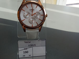 Часы Lorus