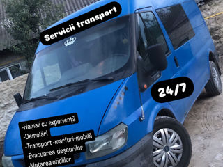 Demolări transport hamali 24/7 foto 2