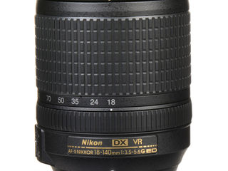 Nikon 18-140mm,Nikon 70-300mm. foto 3