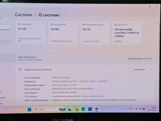 Asus ZenBook Flip 13 Oled Touch (Core i7 1165G7/16Gb DDR4/512Gb NVMe/13.3" FHD) фото 15