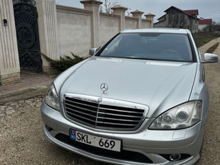 Mercedes S-Class